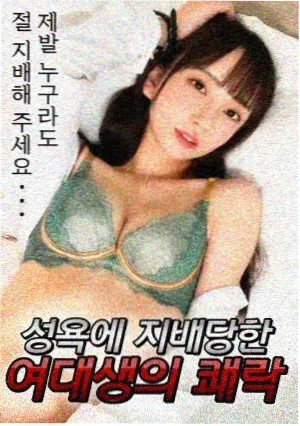 家有儿女